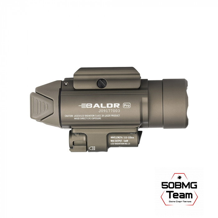 Фонарь Olight Baldr Pro R Desert Tan