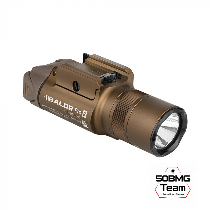 Фонарь Olight Baldr Pro R Desert Tan