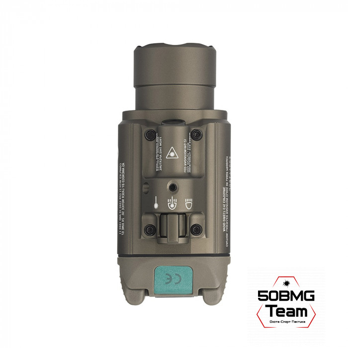 Фонарь Olight Baldr Pro R Desert Tan