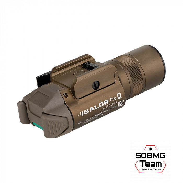 Фонарь Olight Baldr Pro R Desert Tan