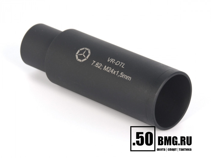 Дожигатель Вектор-7.62 VR-DTLS (сталь) для АК-74/АК "Сотые"/Сайга-МК, резьба М24х1,5, калибр 7.62 (VR-DTLS-762-24)
