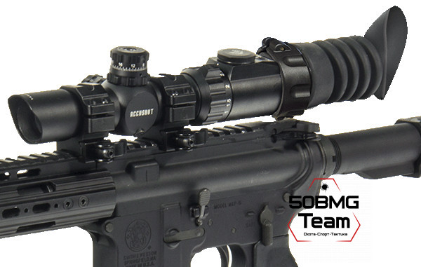 Наглазник Leapers резиновый универсальный для прицелов с ободами крепежа на 36, 40, 43 или 41,5 мм