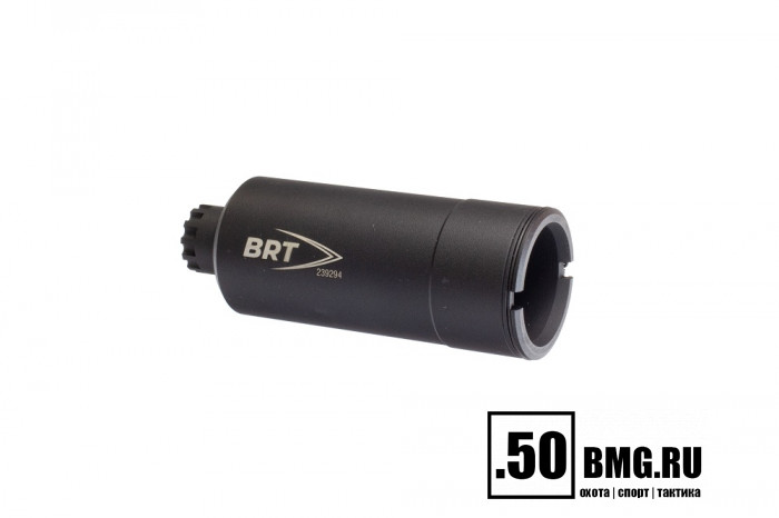 Дожигатель BRT для ПКМ кал. 30 (резьба М18х1,5L)