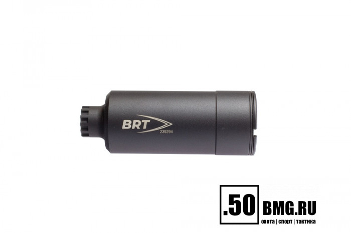 Дожигатель BRT для ПКМ кал. 30 (резьба М18х1,5L)