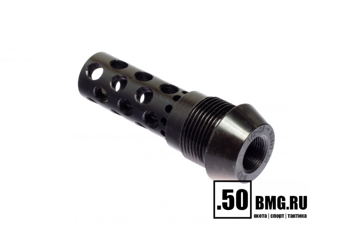 Реактивный ДТК BRT Dual Brake T24 для AR-15/M4 (62мм, внутренняя резьба 1/2"-28 UNF, наружная резьба 24х1,5R)