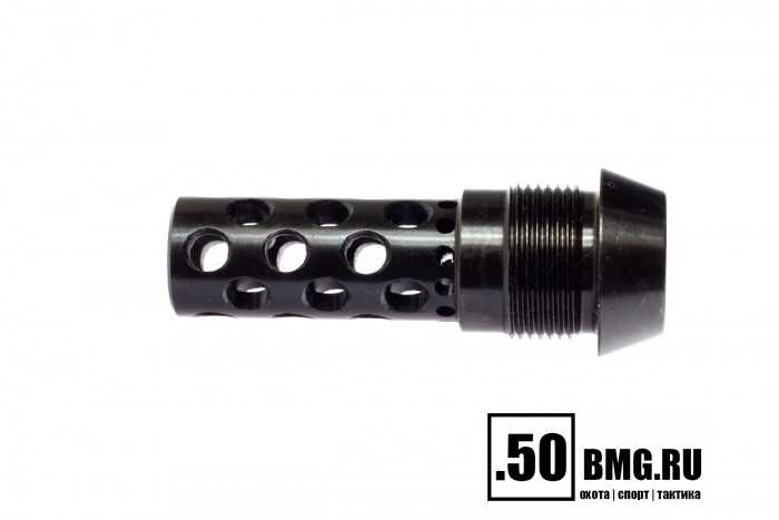 Реактивный ДТК BRT Dual Brake T24 для AR-15/M4 (62мм, внутренняя резьба 1/2"-28 UNF, наружная резьба 24х1,5R)