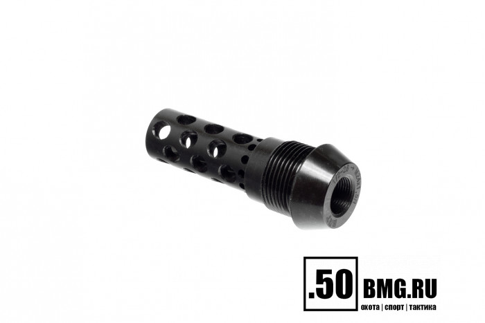 Реактивный ДТК BRT Dual Brake T24 для AR-15/M4 (62мм, внутренняя резьба 1/2"-28 UNF, наружная резьба 24х1,5R)