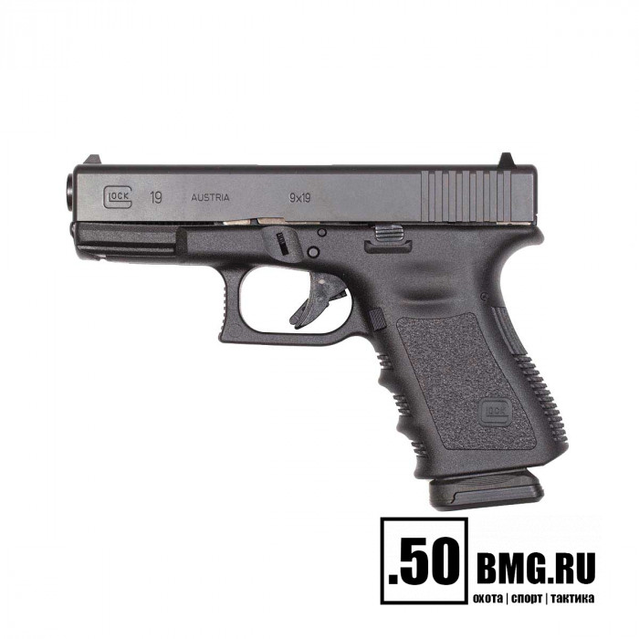 Магазин Magpul PMAG GL9 для GLOCK G15 на 15 патронов 9x19mm (MAG550)