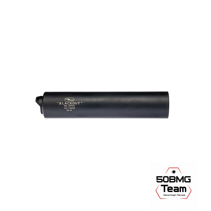 Газоразгруженный ДТКП закрытого типа Alfa Arms на АК-15/TR-3, кал.7.62х39 (байонет)