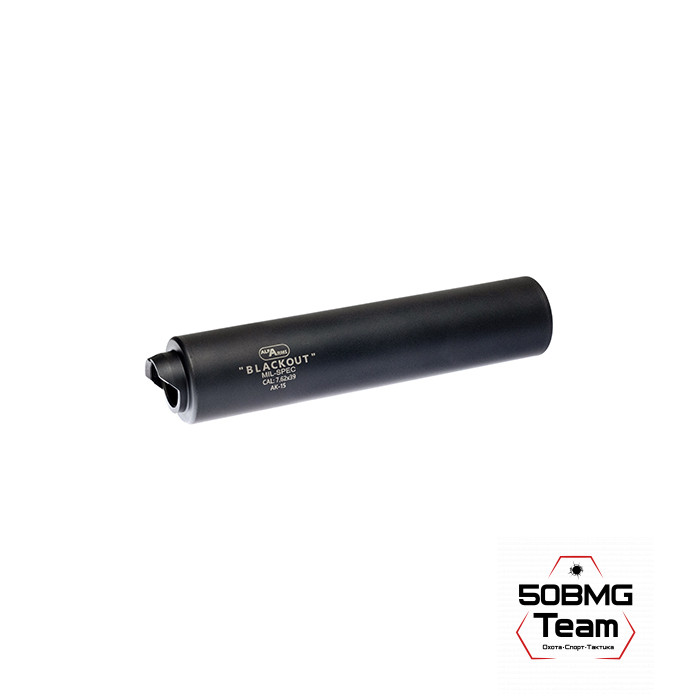 Газоразгруженный ДТКП закрытого типа Alfa Arms на АК-15/TR-3, кал.7.62х39 (байонет)