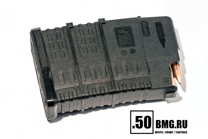 Магазин Pufgun на Сайга-308 7,62х51 15 патронов (MAG SG308 25-15/B)