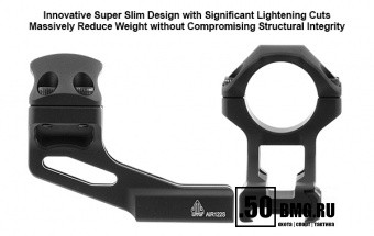 AIR122S Небыстросъемные кольца Leapers UTG ACCU-SYNC 26мм на Weaver KR=37мм ВН=22мм