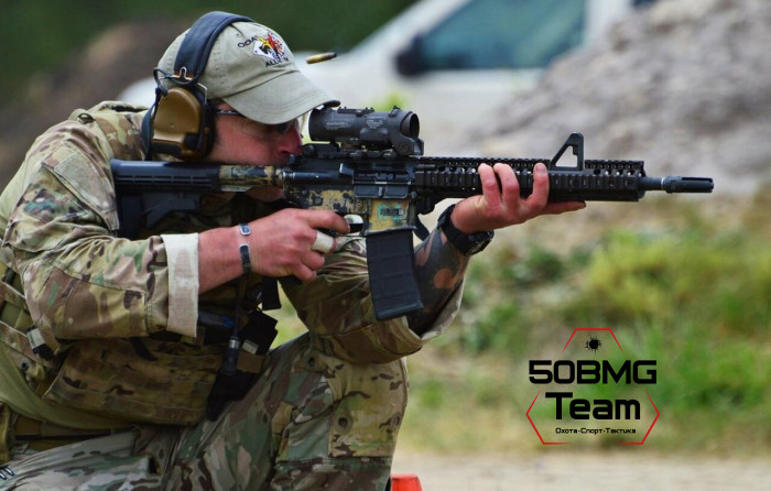 Цевье Daniel Defense M4A1 FSP RIS II (Back)