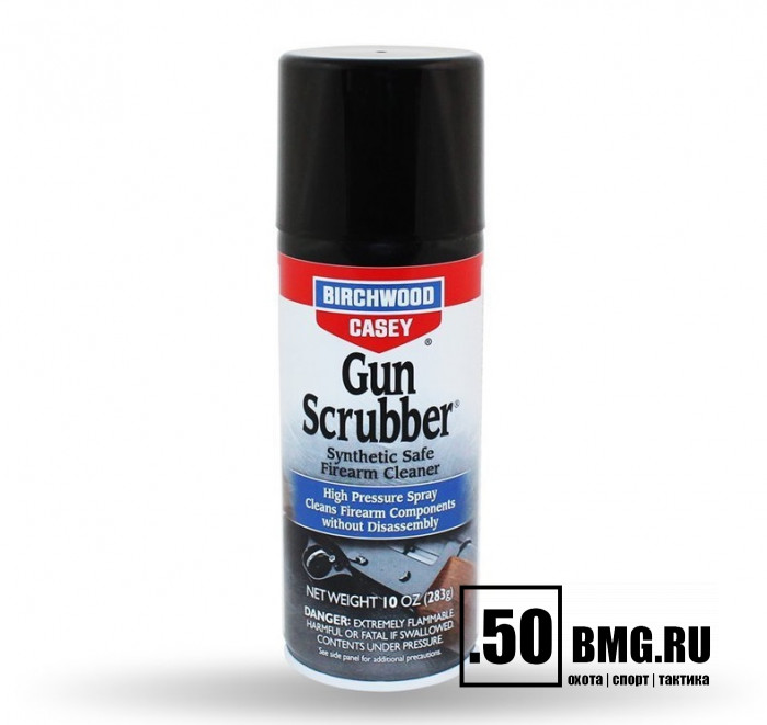 Средство для чистки Birchwood Gun Scrubber® Firearm Cleaner 283г