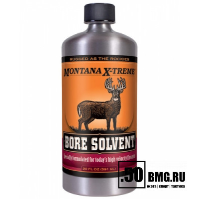 Сольвент Montana X-Treme Bore Solvent 590мл