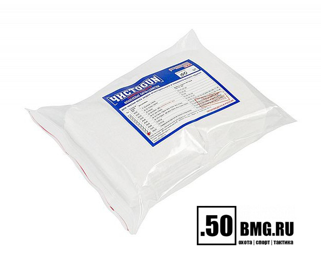 Патчи ЧИСТОGUN фланель, универсальный, прямоугольник 100х75 мм, 50 шт., белый