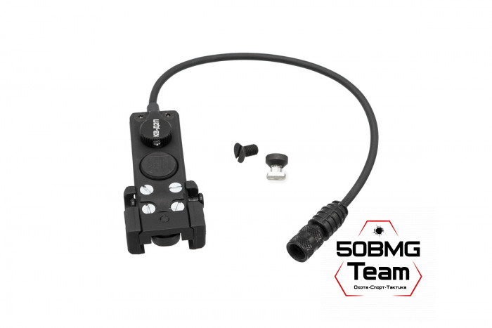 Тактический ЛЦУ Зенит (Zenitco) "ПЕРСТ-4М" В3.1 ЛЦУ, ИК ЛЦУ, выносная кнопка