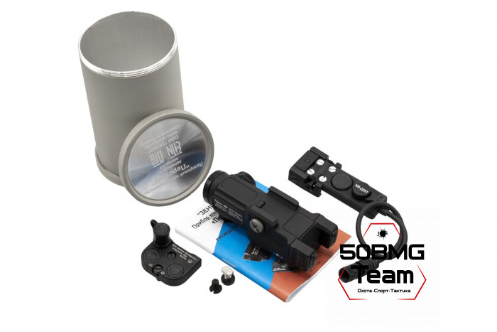 Тактический ЛЦУ Зенит (Zenitco) "ПЕРСТ-4М" В3.1 ЛЦУ, ИК ЛЦУ, выносная кнопка