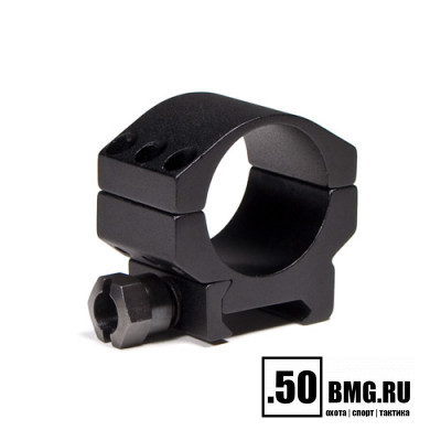 Кольца Vortex Tactical 30mm на Weaver (низкие) TRL