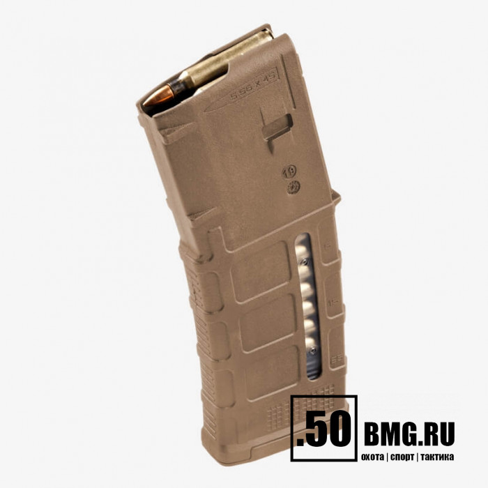 Пустыня (MAG556-MCT)