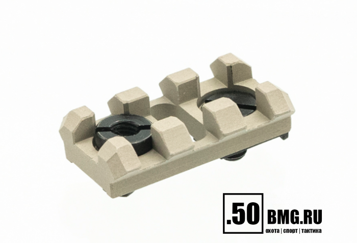 Кронштейн Зенит (Zenitco) Б-2Л