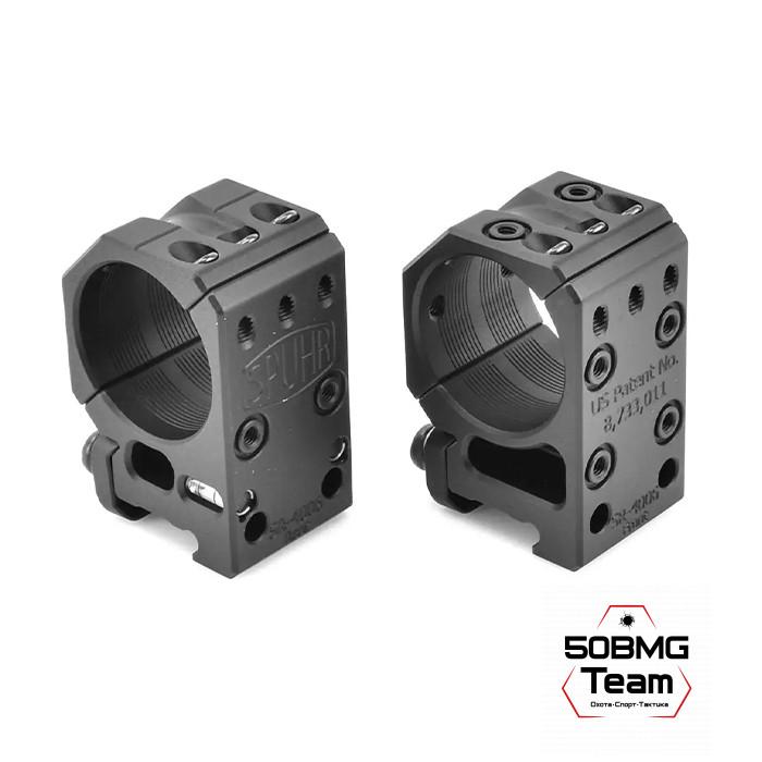 Тактические кольца Spuhr SR-4006 34мм на Weaver/Picatinny H=34мм 