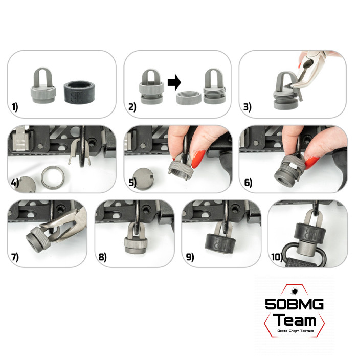Антабка Зенит (Zenitco) А-6