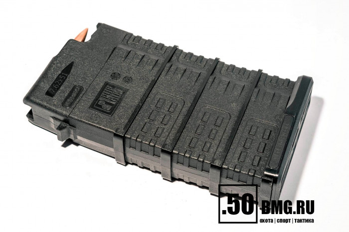 Магазин Pufgun на Сайга-308 7,62х51 20 патронов (MAG SG308 25-20/B)