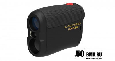 Дальномер Leupold RX- 650 120464