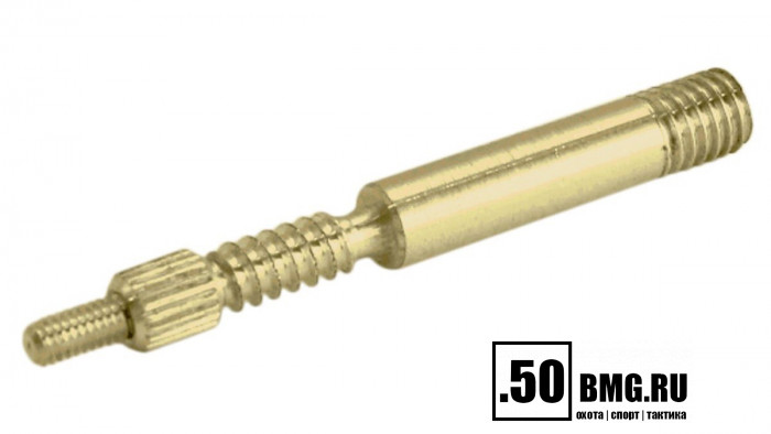 Адаптер-иголка A2S GUN № 3 (латунь, резьба мама, дюймовая, 5/40 и резьба папа М5, для StilCrin, MegaLine, Nimar)