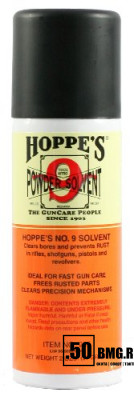Пена для удаления нагара и масла Hoppe's 9 Synthetic флакон 57 г