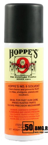 Пена для удаления нагара и масла Hoppe's 9 Synthetic флакон 57 г