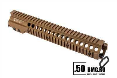 Цевье Geissele Super Modular Rail MK7 National Match (12,7&quot;) для AR-15
