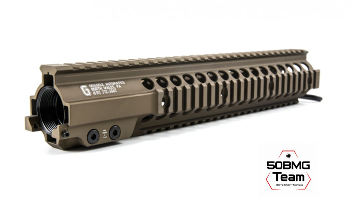 Цевье Geissele Super Modular Rail MK7 National Match (12,7") для AR-15