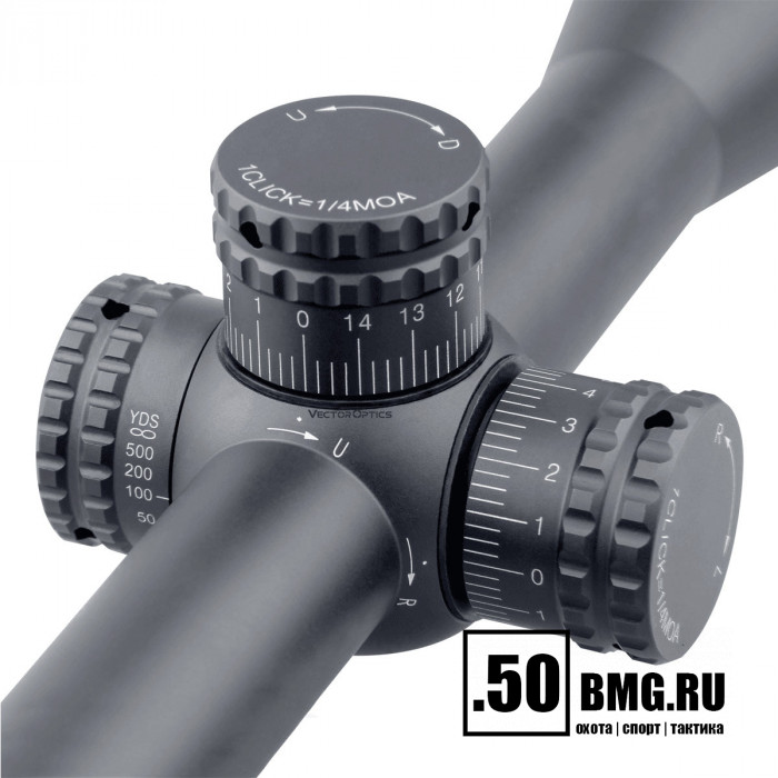 Оптический прицел Vector Optics Hugo 4-16x44 SFP GT кольца 25,4мм 