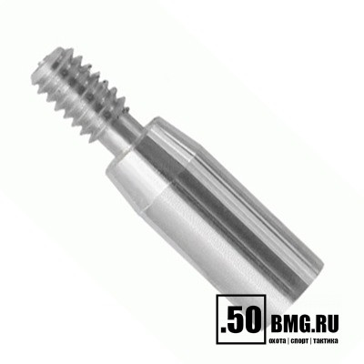 Переходник ЧИСТОGUN-дюраль, папа/мама, резьба 8/32 на М5 к шомп. StilCrin, Nimar, MegaLine, VFG, под ёрши/насадки Европа