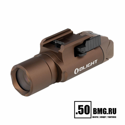 Фонарь Olight Valkyrie Turbo Desert Tan