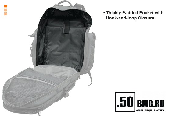 Рюкзак Leapers UTG тактический 3-Day PVC-P372B