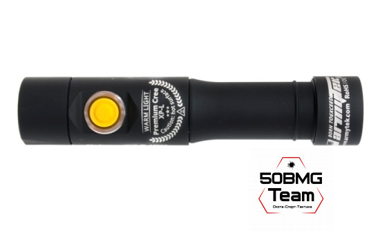 Фонарь Armytek Partner C2 Pro v3 XP-L (Warm) 1120 лм теплый свет