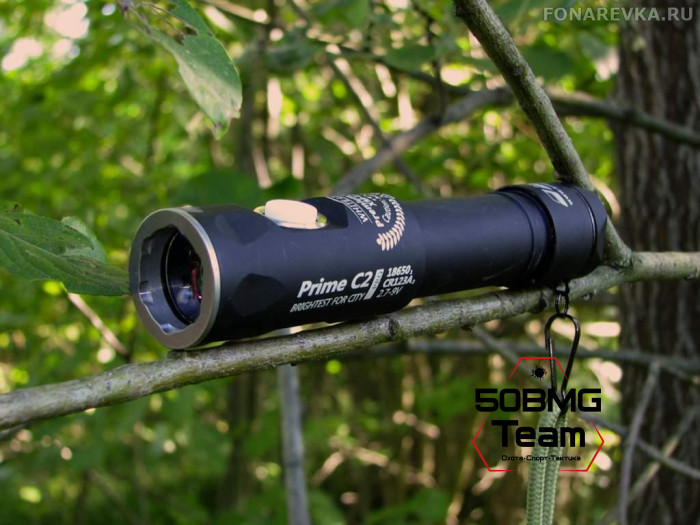 Фонарь Armytek Partner C2 Pro v3 XP-L (Warm) 1120 лм теплый свет