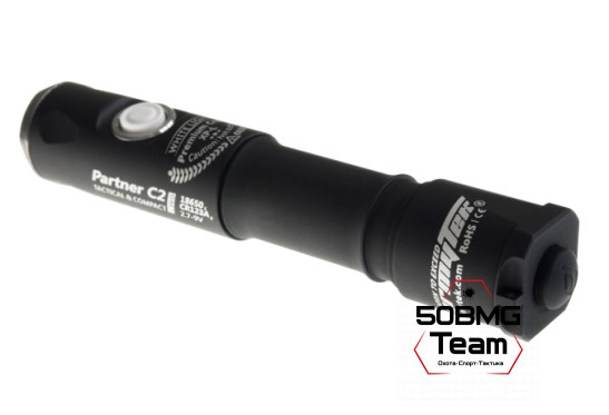 Фонарь Armytek Partner C2 Pro v3 XP-L (Warm) 1120 лм теплый свет