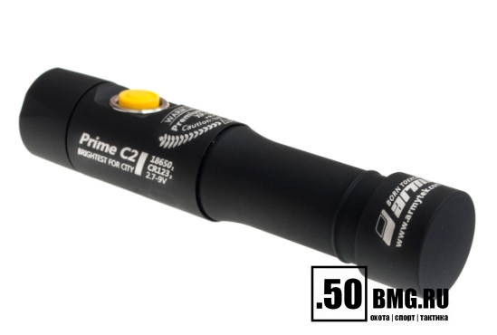 Фонарь Armytek Partner C2 Pro v3 XP-L (Warm) 1120 лм теплый свет