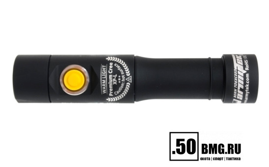 Фонарь Armytek Partner C2 Pro v3 XP-L (Warm) 1120 лм теплый свет