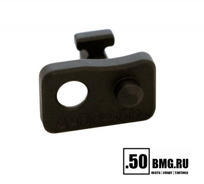 Адаптер для миражной ленты Spuhr A-0046B Mirage Hook для AI/SAKO/Sauer