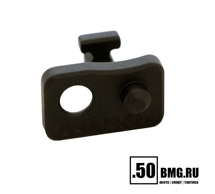 Адаптер для миражной ленты Spuhr A-0046B Mirage Hook для AI/SAKO/Sauer
