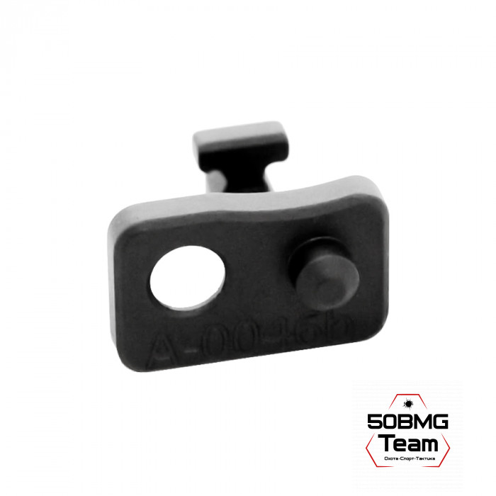 Адаптер для миражной ленты Spuhr A-0046B Mirage Hook для AI/SAKO/Sauer