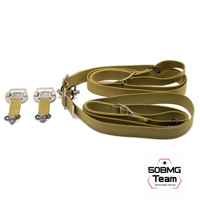 Тактический ремень Зенит (Zenitco) Полоз-3