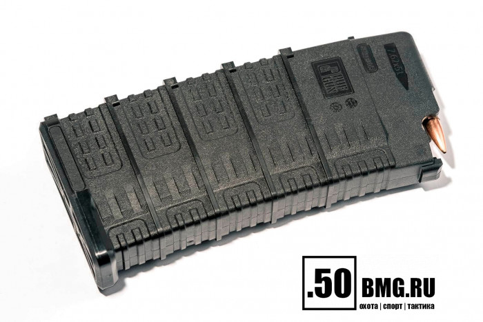 Магазин Pufgun на Сайга-308 7,62х51 25 патронов (MAG SG308 25-25/B)