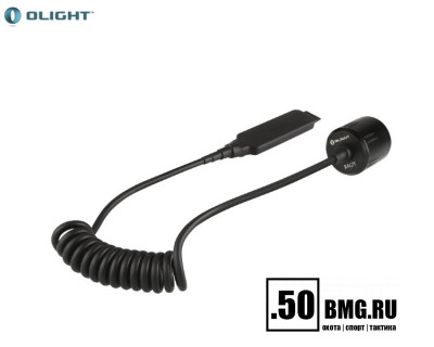 Выносная кнопка Olight RM2T