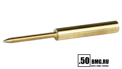 Адаптер-иголка A2S GUN № 4 (латунь, резьба &quot;мама&quot;, дюймовая, 5/40 для StilCrin, MegaLine, Nimar) пневматика 4,5